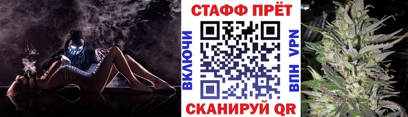 Магазин наркотиков Балей Гашиш  кракен tor  Меф  ГЕРОИН  КОКАИН  A-PVP 