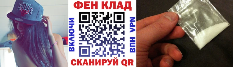OMG ТОР  Балей  Амфетамин 98% 