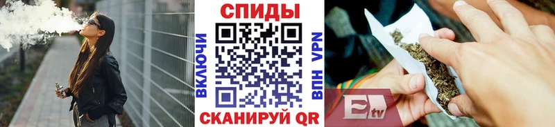 БУТИРАТ 1.4BDO Балей