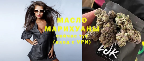 прущий лед Арсеньев