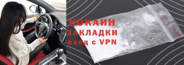 тгк Аркадак