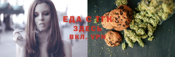 прущий лед Арсеньев