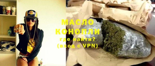 скорость Балабаново