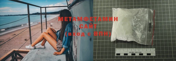 прущий лед Арсеньев