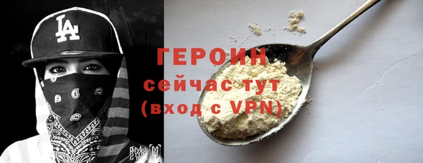 прущий лед Арсеньев