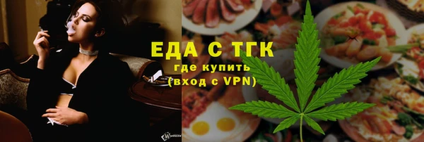 MDMA Premium VHQ Козловка