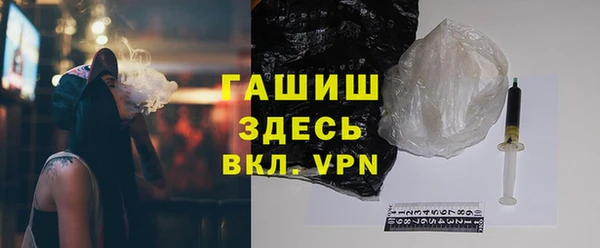 прущий лед Арсеньев