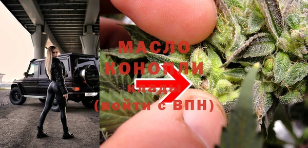 прущий лед Арсеньев