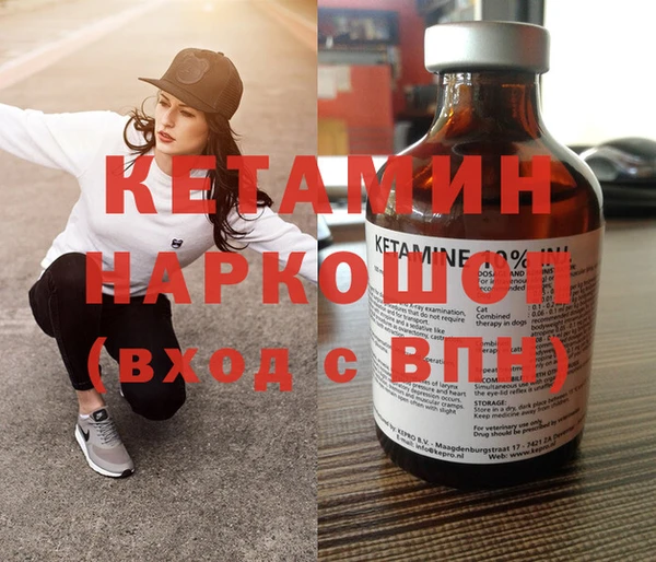 трава Кодинск