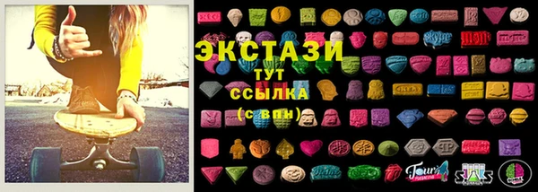 кокаин перу Козельск