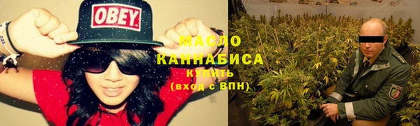 тгк Аркадак