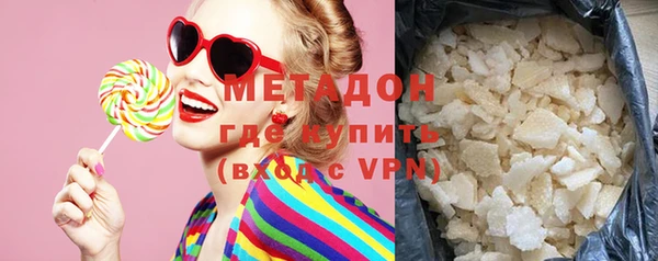 тгк Аркадак