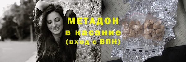 скорость Балабаново