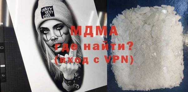 тгк Аркадак